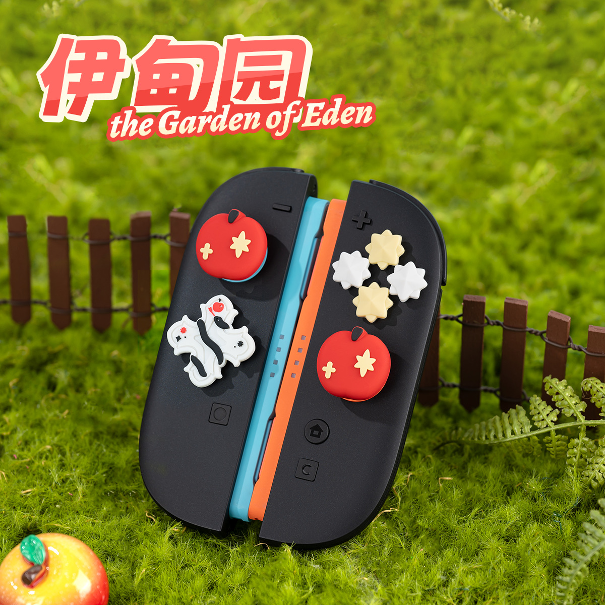 Eden Garden Silicone Thumb Gri - Gaming Accessories Monitor 리뷰 및 가격
