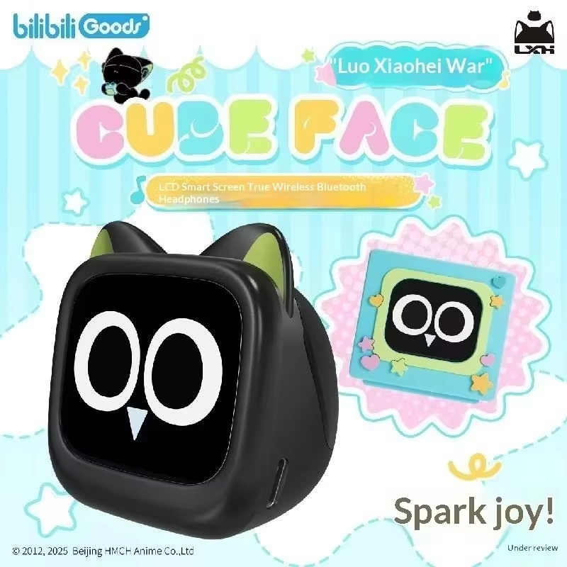 BilibiliGoods CUBEFACE The Leg - Gaming Headphone Accessories 리뷰 및 가격