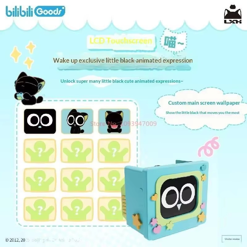 BilibiliGoods CUBEFACE The Leg - Gaming Headphone Accessories 리뷰 및 가격