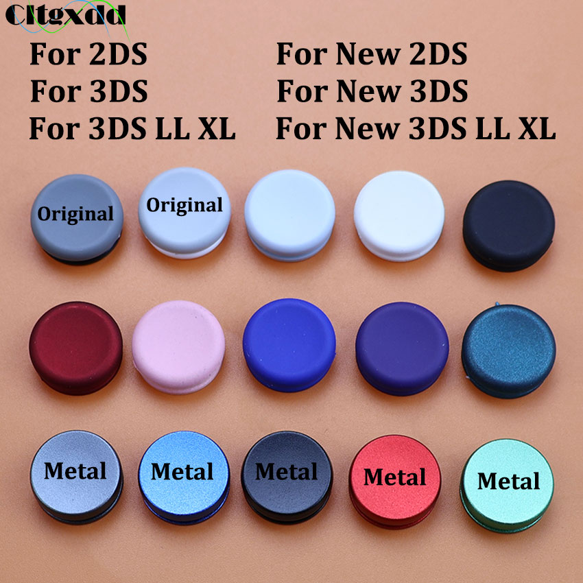 1pcs For New 3DS XL LL Analog  - Controller Grip Cover 리뷰 및 가격