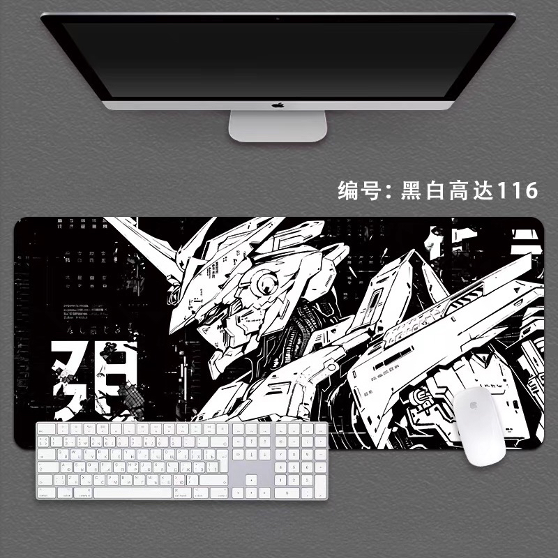 Vintage Black & White Gundam C - Vintage Gaming Accessories 리뷰 및 가격