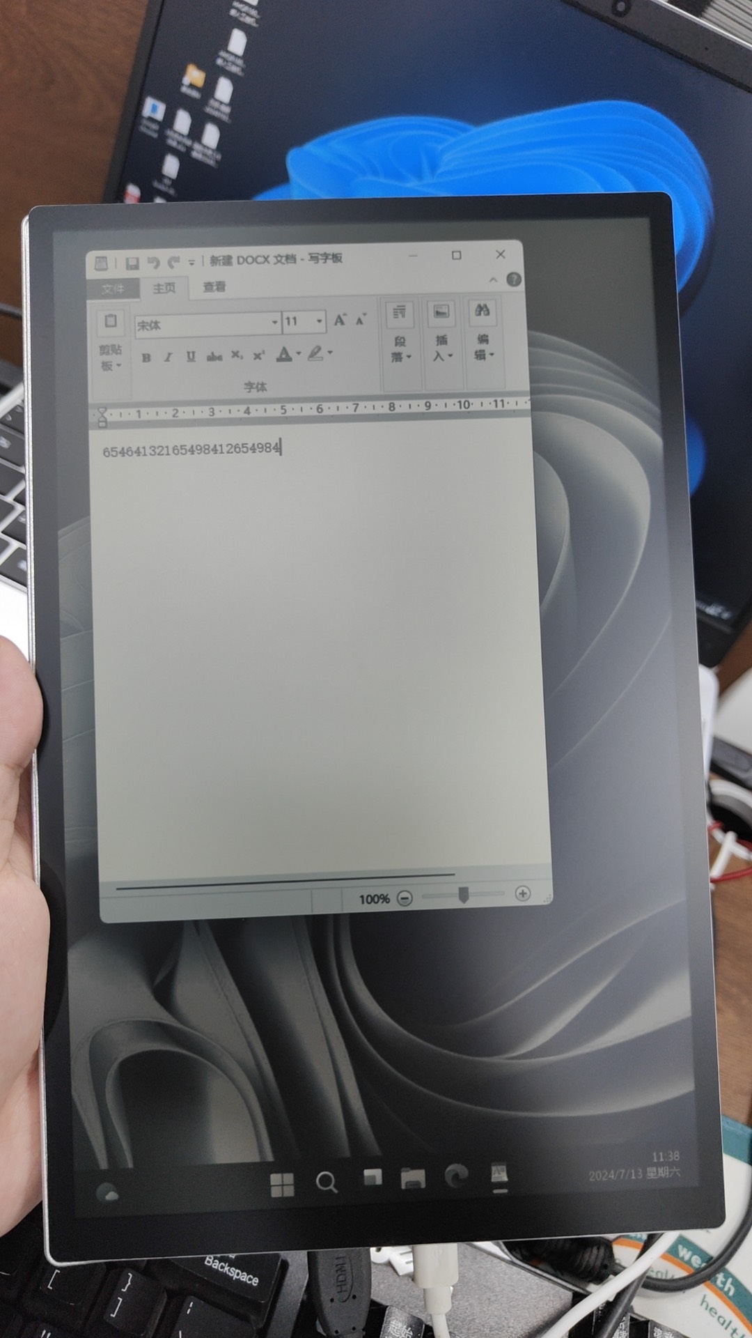 10.5-inch RLCD Full-Reflection - Gaming Accessories Monitor 리뷰 및 가격