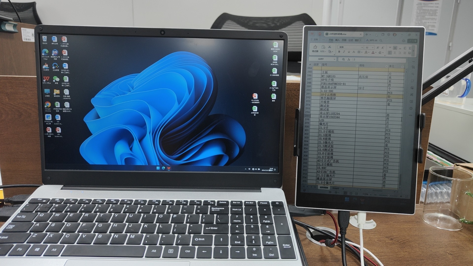 10.5-inch RLCD Full-Reflection - Gaming Accessories Monitor 리뷰 및 가격