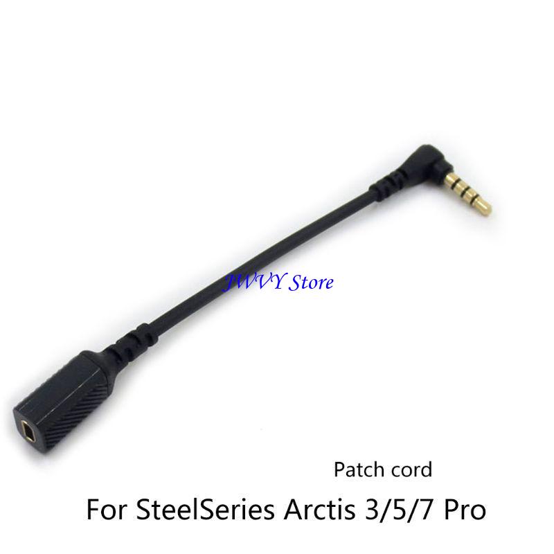 573A Excellent Cables for Arct - Gaming Headphone Accessories 리뷰 및 가격