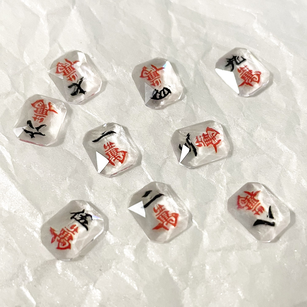 -CN Mahjong- Have Fun Creativi - Gaming Accessories To Have 리뷰 및 가격