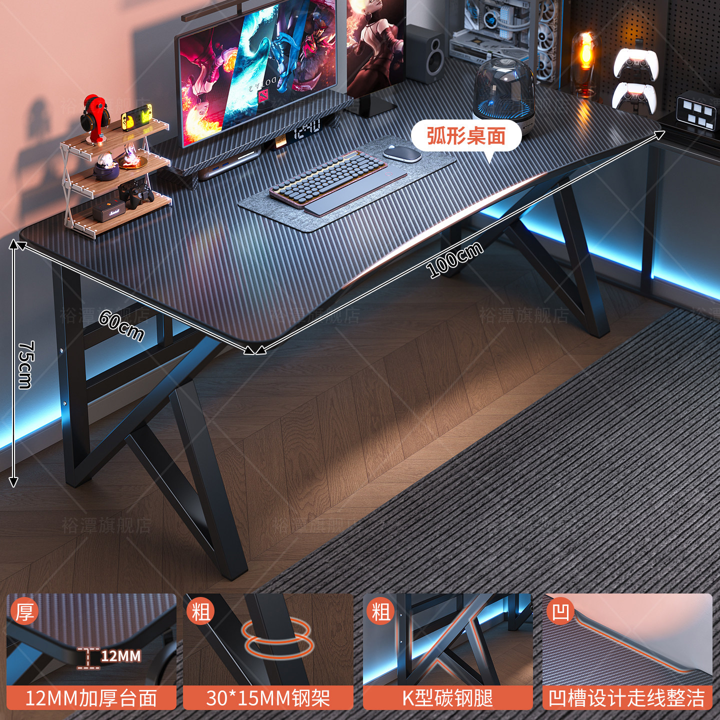 Study Standing Vintage Compute - Vintage Gaming Accessories 리뷰 및 가격