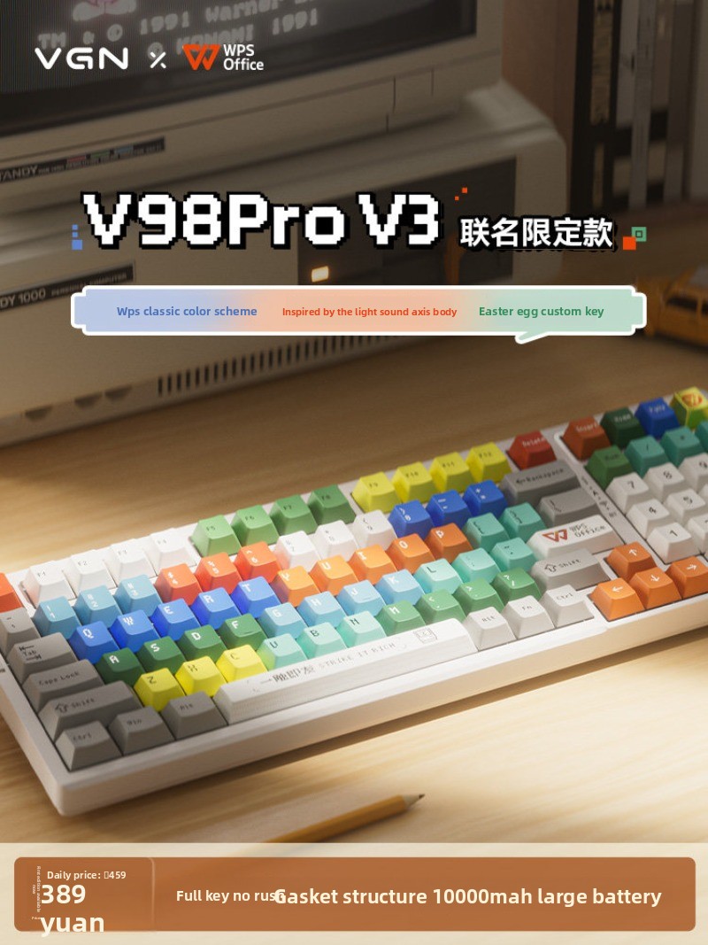 VGN V98Pro V3 Customized E-Spo - Gaming Accessories Brands 리뷰 및 가격
